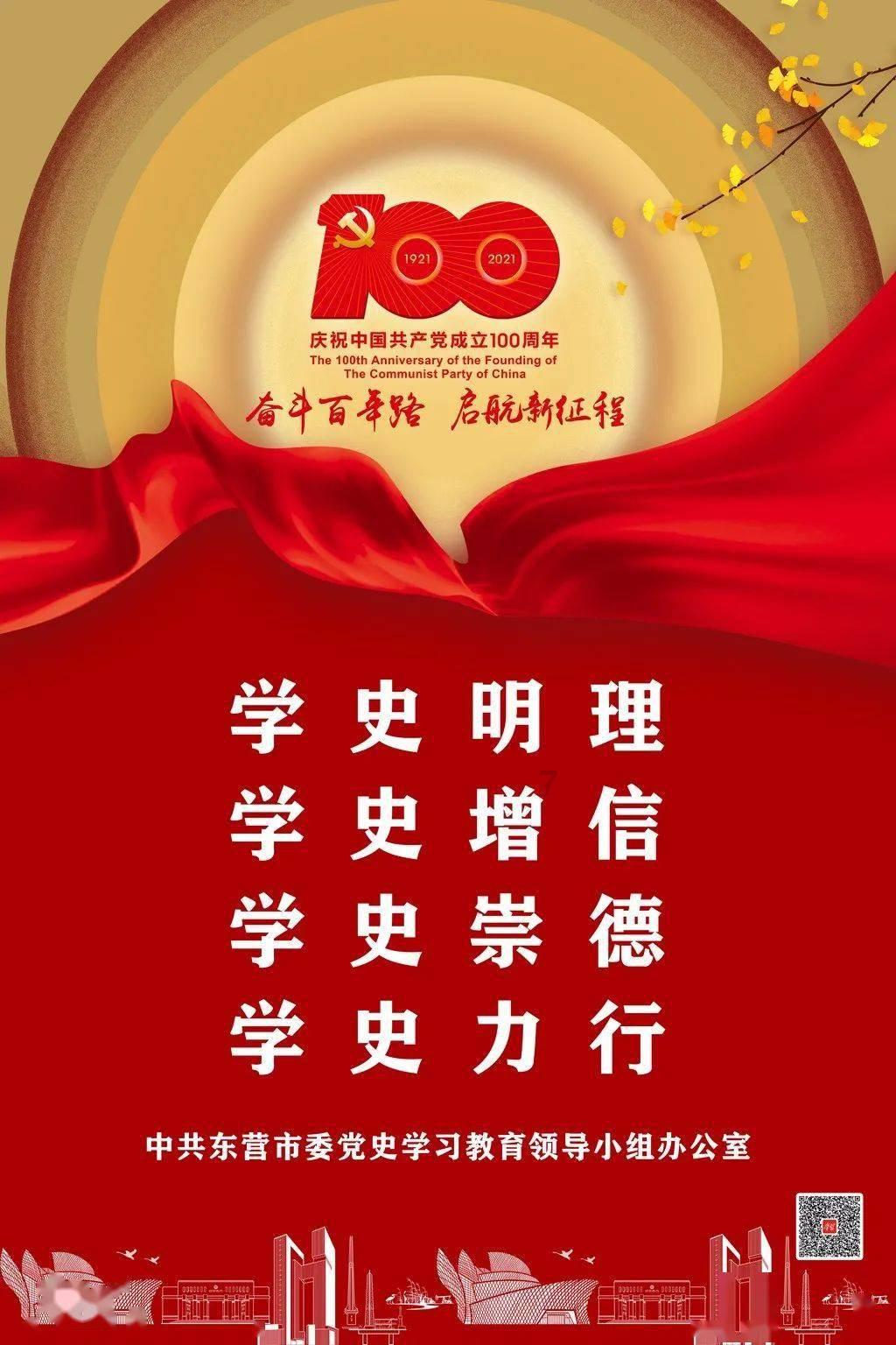 日本东电说核废水稀释后能喝，你觉得这可信度高吗？